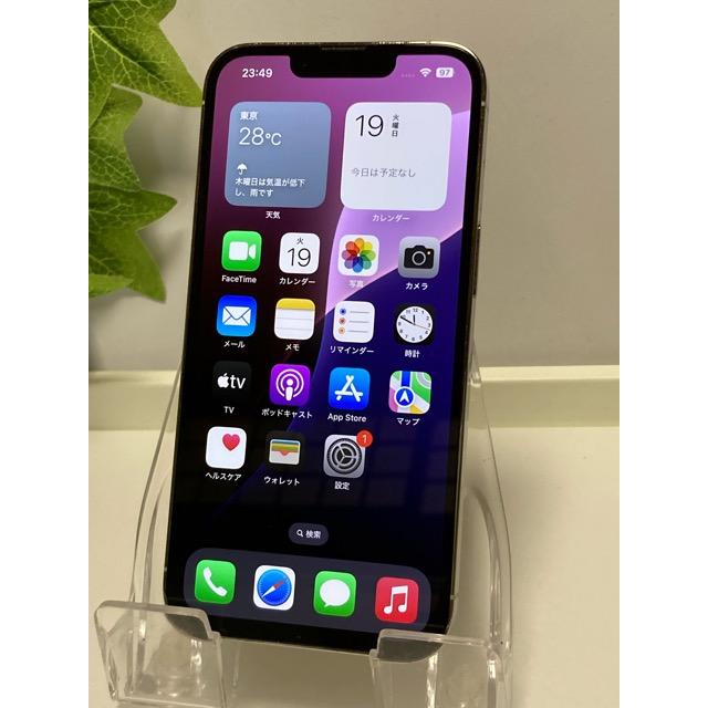ジャンク品【Apple アップル】iPhone 13 Pro 256GB SIMフリー MLUP3J/A スマートフォン シルバー ※背面割れ A9744の画像