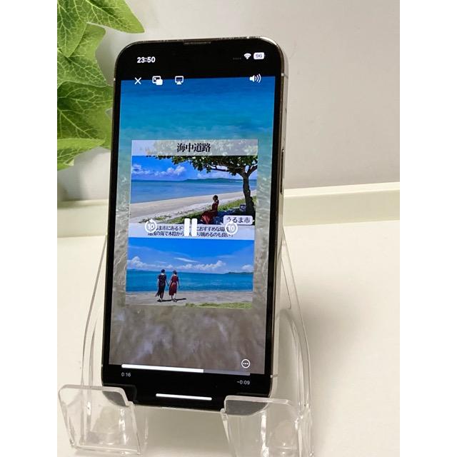 【ジャンク品】 iPhone13Pro iPhone 13 Pro ジャンク品【Apple アップル】iPhone 256GB SIMフリー