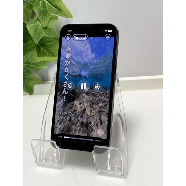 iPhone 13 mini SIMフリー au Apple iPhone13 128GB Midnight A2626 
