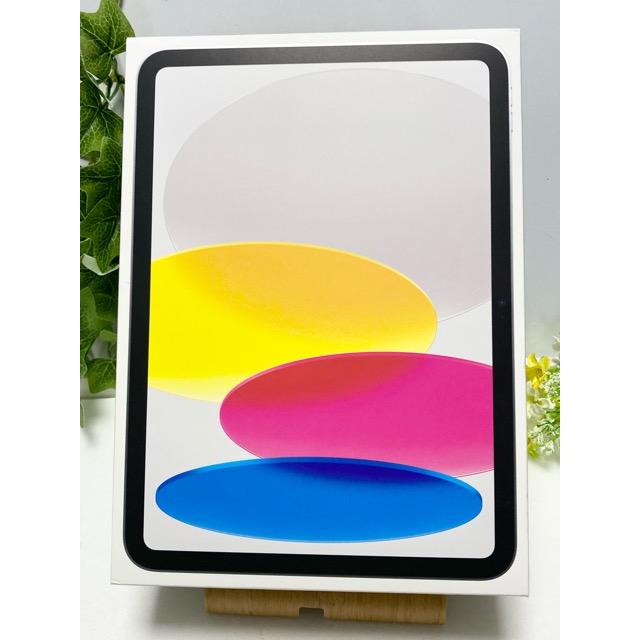 新品未開封品【11インチ】iPad（A16）第11世代 128GB シルバー Wi-Fiモデル  MD3Y4J/A 第11世代iPad (A16チップ搭載) A9748 | iPad