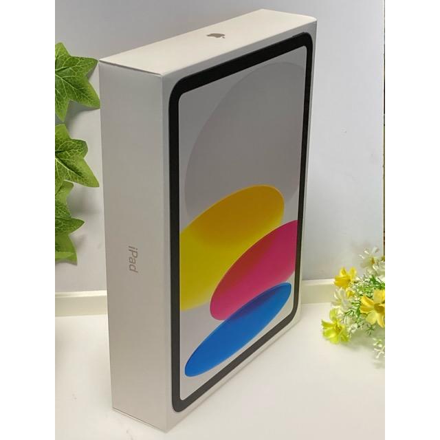 新品未開封品【11インチ】iPad（A16）第11世代 128GB シルバー Wi-Fiモデル  MD3Y4J/A 第11世代iPad (A16チップ搭載) A9748 | iPad | 04