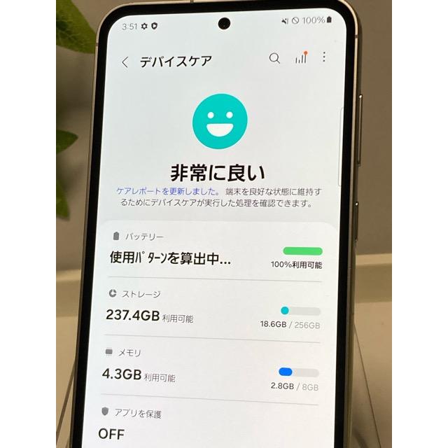 新品同様 Galaxy S23 FE SCG24 Samsung au SIMフリー 判定〇 8GB/256GB グリーン ☆ スマホ本体 A9751の画像