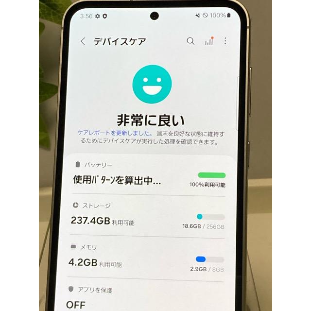 新品同様 Galaxy S23 FE SCG24 Samsung au SIMフリー 判定〇 8GB/256GB グリーン ☆ スマホ本体 A9752の画像