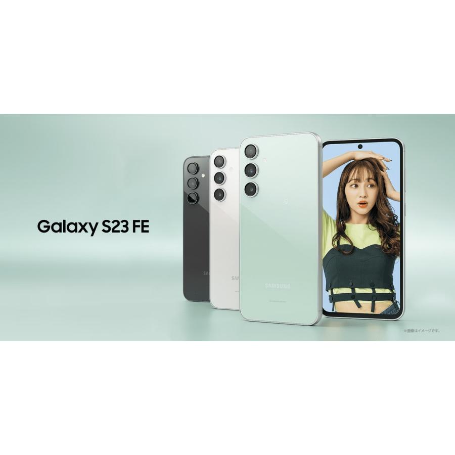 新品同様 Galaxy S23 FE SCG24 Samsung au SIMフリー 判定〇 8GB/256GB グリーン ☆ スマホ本体 A9752の画像