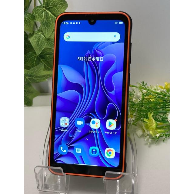Blackview ほぼ未使用 SIMフリー Blackview BV5200 Pro メモリ4GB+容量 