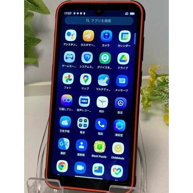 Blackview ほぼ未使用 SIMフリー Blackview BV5200 Pro メモリ4GB+容量 
