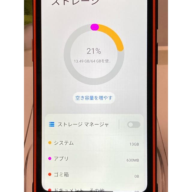 Blackview ほぼ未使用 SIMフリー Blackview BV5200 Pro メモリ4GB+容量 