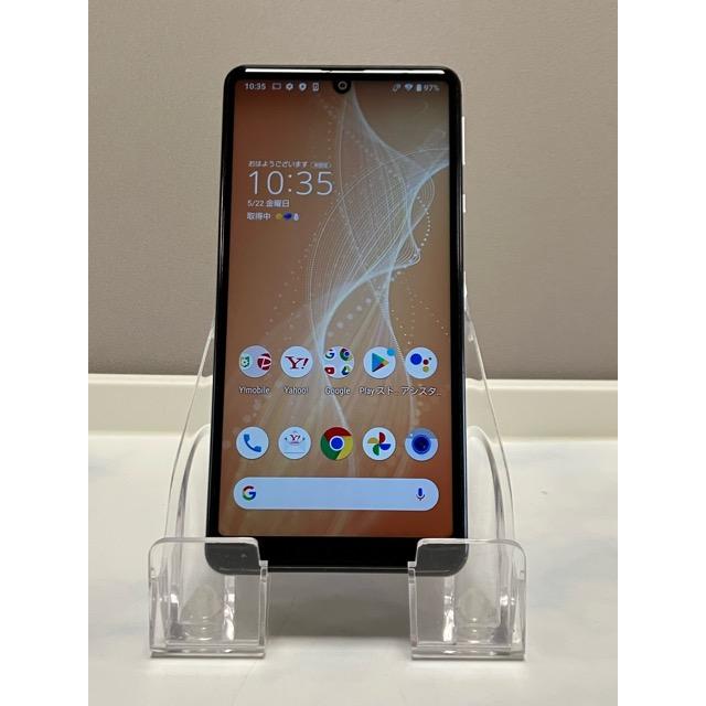 【美品】AQUOS sense4 箱付き AQUOS sense 極美品☆ シャープ sense4 basic A003SH 64GB シルバー