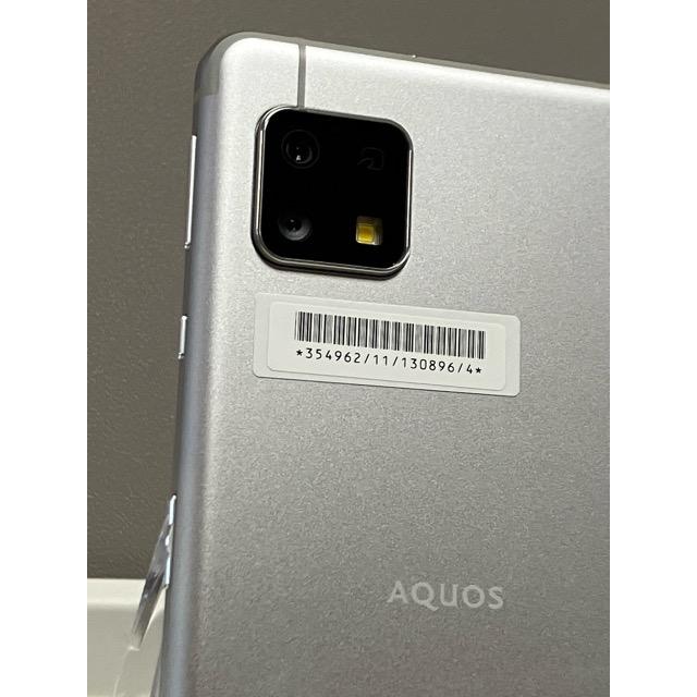 AQUOS sense 極美品☆ シャープ sense4 basic A003SH 64GB シルバー