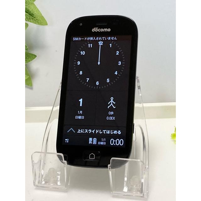 らくらくシリーズ 使用少 美品 docomo 富士通 らくらくスマートフォン4