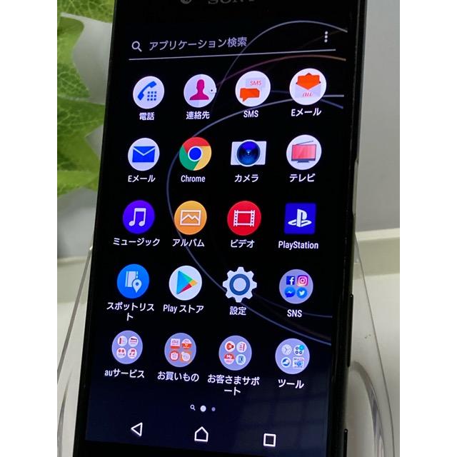 Xperia SONY ソニー XPERIA XZS SOV35 au SIMフリー ブラック (SIM