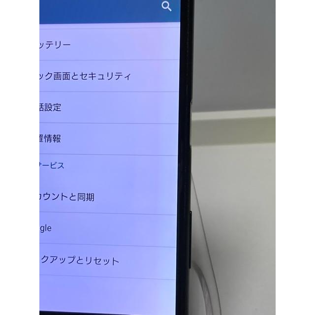 Xperia SONY ソニー XPERIA XZS SOV35 au SIMフリー ブラック (SIM