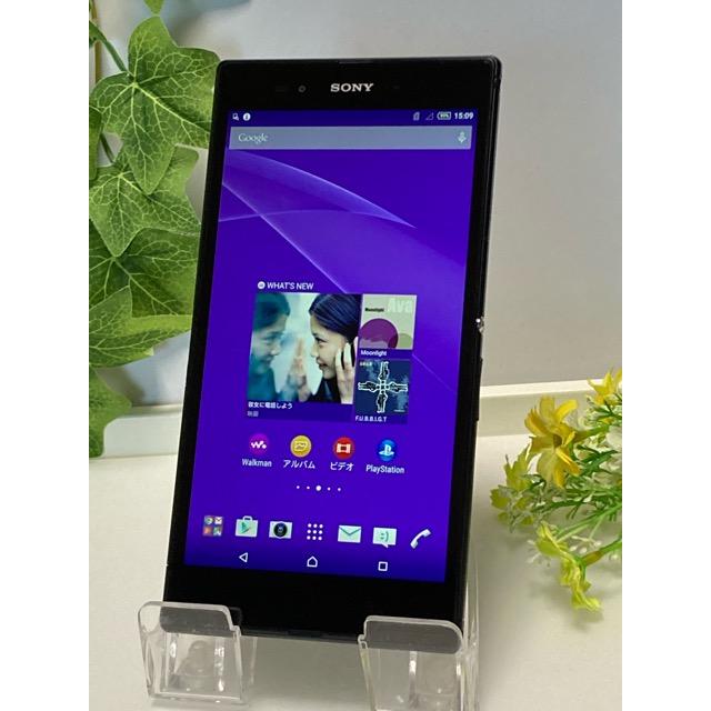 Xperia Z 海外 SIMフリー SONY ultra C6833 android バージョン 5.0.2