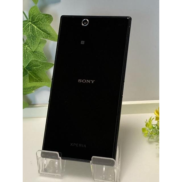 Xperia Z 海外 SIMフリー SONY ultra C6833 android バージョン 5.0.2