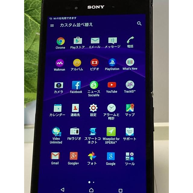 Xperia Z 海外 SIMフリー SONY ultra C6833 android バージョン 5.0.2