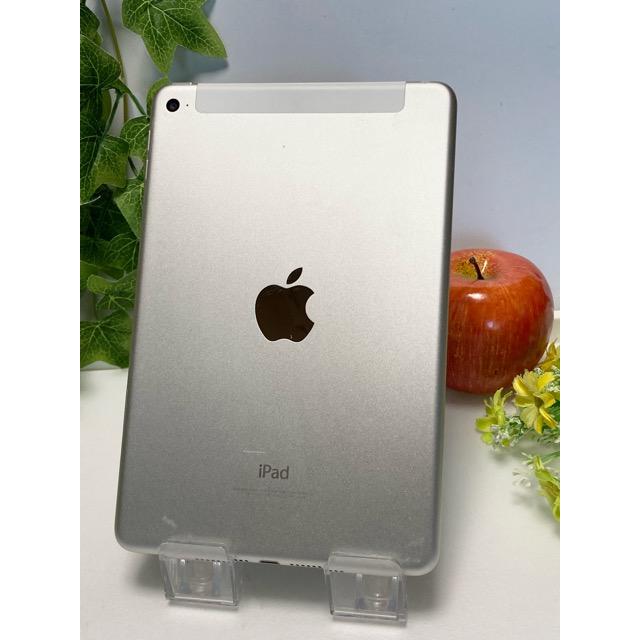 iPad mini SIMフリー 第4世代 Wi-Fi + Cellular 128GB シルバー MK772J