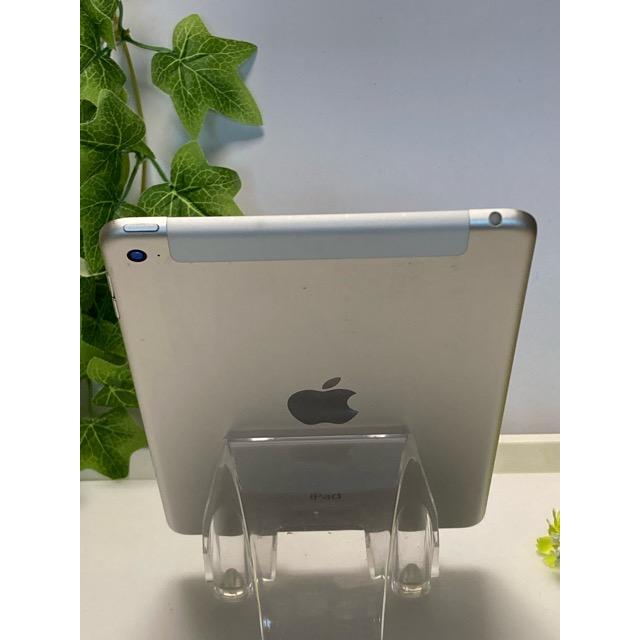 iPad mini SIMフリー 第4世代 Wi-Fi + Cellular 128GB シルバー MK772J
