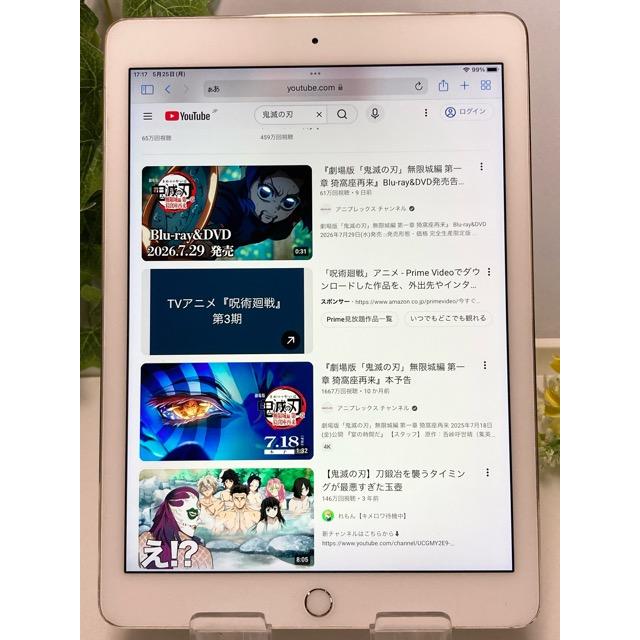 iPad Air 第2世代 Wi-Fi 128GB MGTY2J/A シルバー 中古 9.7インチ 軽量