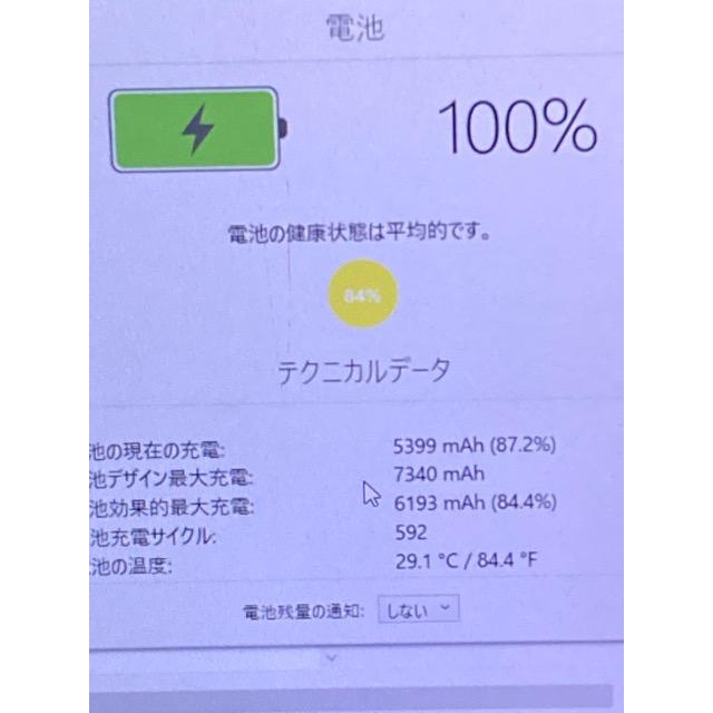 iPad Air 2 Wi-Fi＋Cellularモデル 16GB A1567 ドコモ (MGH72J/A