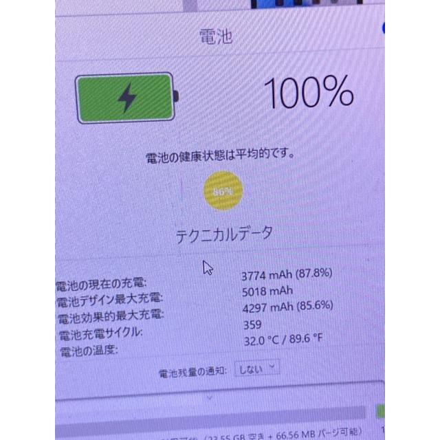 iPad mini 訳あり SIMフリー 第4世代/Wi-Fi+セルラー/32GB/A1550