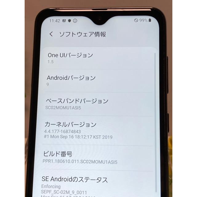Galaxy A SIMフリー docomo A20 SC-02M 5.8インチ メモリー3GB