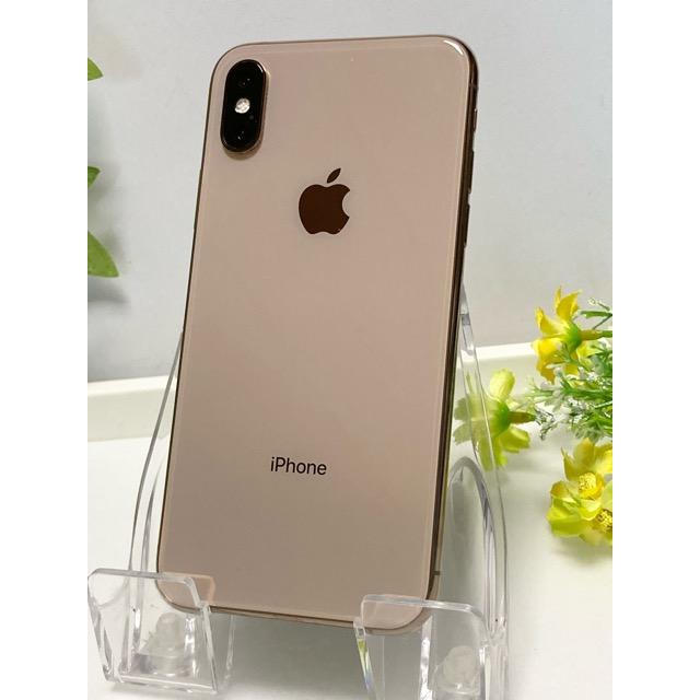 iPhone XS 256GB ゴールド SIMロック解除済み 本体 動作確認済 iPhone 訳あり Apple Xs 256GB ゴールド MTE22J/A ソフトバンク SIM
