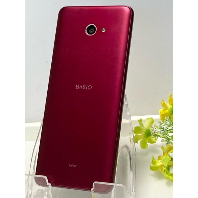 BASIO 液晶美品 はじめてスマホ 「BASIO4」 [ワインレッド] 年輩の方に