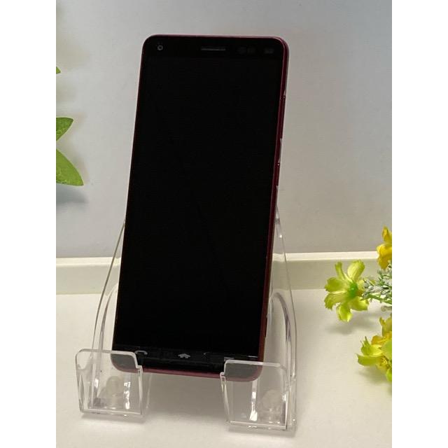 BASIO 液晶美品 はじめてスマホ 「BASIO4」 [ワインレッド] 年輩の方に