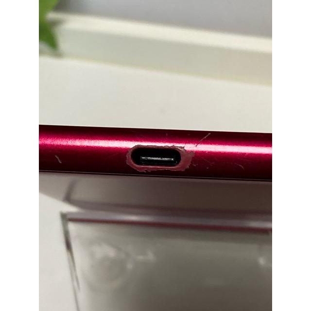 BASIO 液晶美品 はじめてスマホ 「BASIO4」 [ワインレッド] 年輩の方に