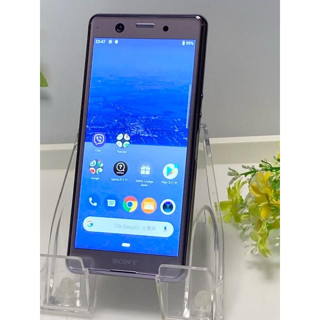 Xperia Ace 美品 J3173 楽天モバイル SIMフリー SIMサイズ: nanoSIM