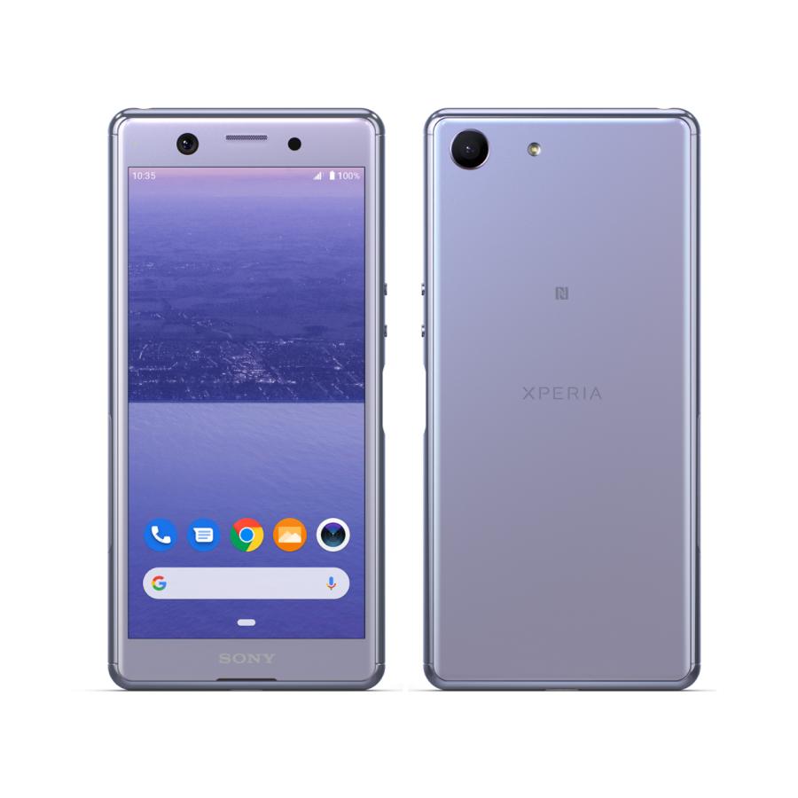 Xperia Ace 美品 J3173 楽天モバイル SIMフリー SIMサイズ: nanoSIM