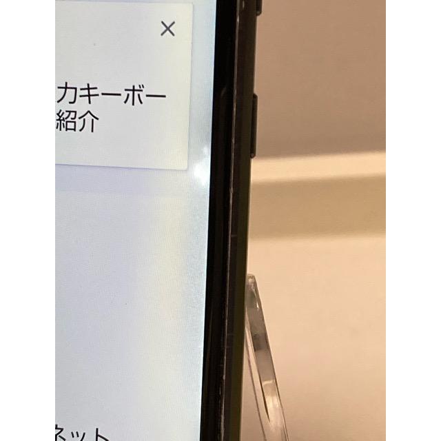 AQUOS sense au SHARP sense3 SHV45 ブラック☆ 4GB 64GB (SIMロック