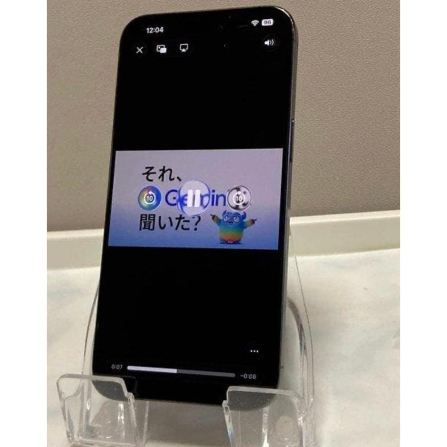iPhone 15 Pro Max 美品【シャッター音なし】iPhone 256GB MU2N3CH/A