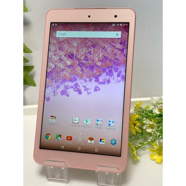 Qua tab（キュア タブ） 美品 京セラ Qua tab 01 ピンク KYT31 8インチ 