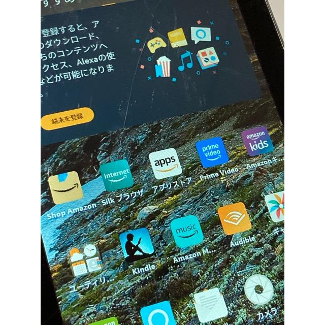 amazon（アマゾン） Fire 7 第9世代 タブレット 16GB M8S26G Wi-Fi