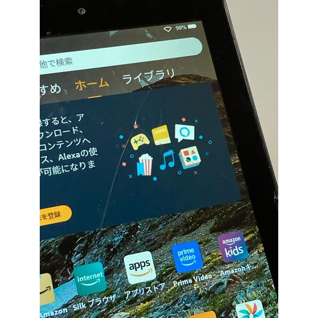 美品！Amazon Fire 7 第9世代 タブレット 16GB amazon（アマゾン） Fire 7 第9世代 タブレット 16GB M8S26G Wi-Fi