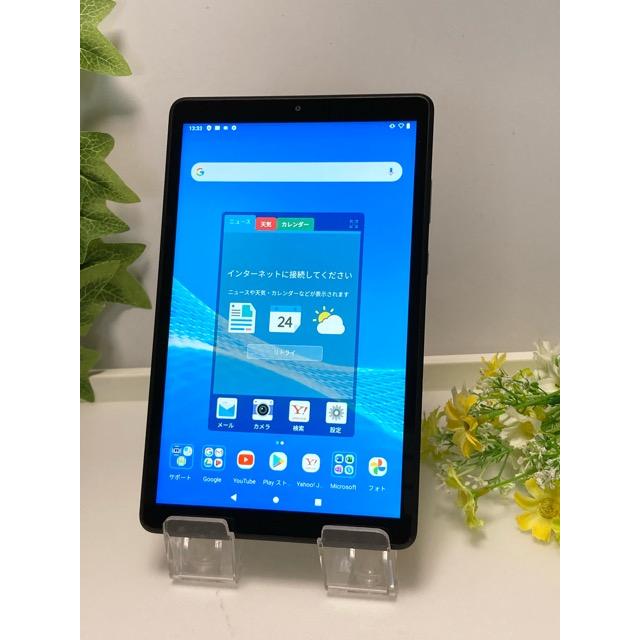 LaVie NEC LAVIE Tab E 8FHD1◇Android10 タブレット WiFiモデル 64GB