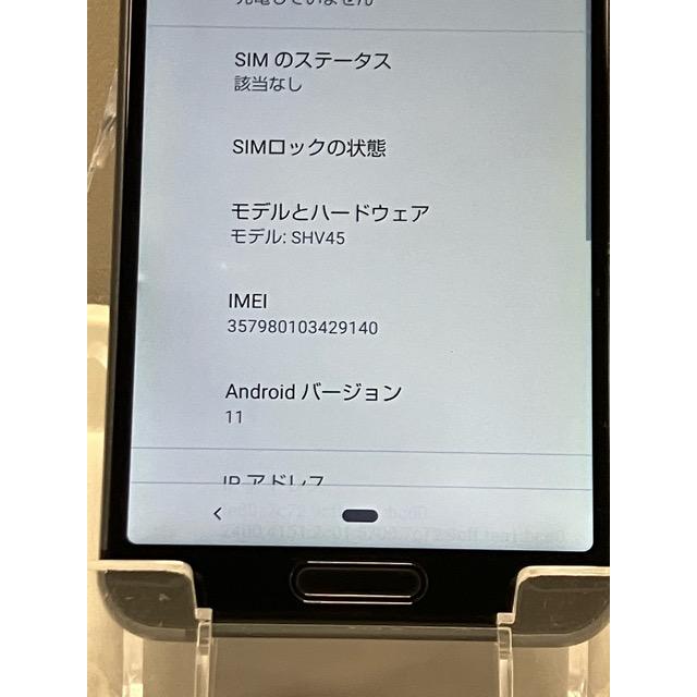 AQUOS sense au SHARP sense3 SHV45 ブラック☆ 4GB 64GB (SIMロック