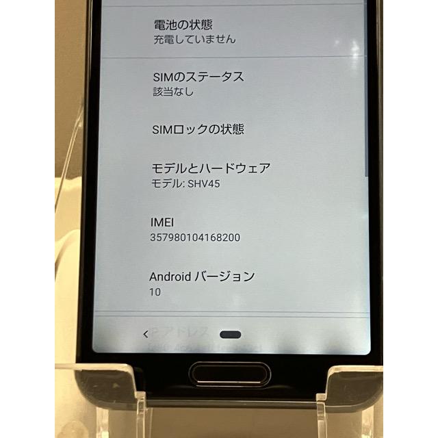 AQUOS sense au SHARP sense3 SHV45 ブラック☆ 4GB 64GB (SIMロック