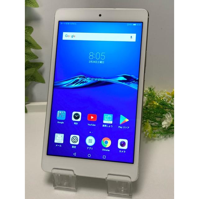 Huawei MediaPad M3 Lite s 701HW ホワイト HUAWEI（ファーウェイ） HUAWEI MediaPad M3 Lite s 701HW ホワイト 8