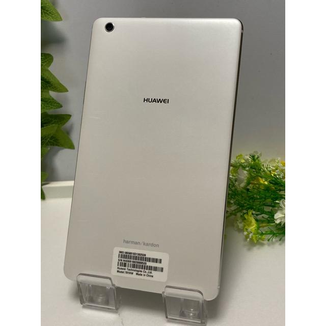 携帯電話/スマホ HUAWEI   MediaPad M3 Lite S 701HW HUAWEI（ファーウェイ） HUAWEI MediaPad M3 Lite s 701HW ホワイト 8