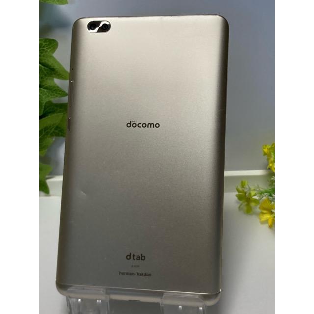 dtab HUAWEI Compact d-02K シルバー 8インチ 防水 タブレット docomo