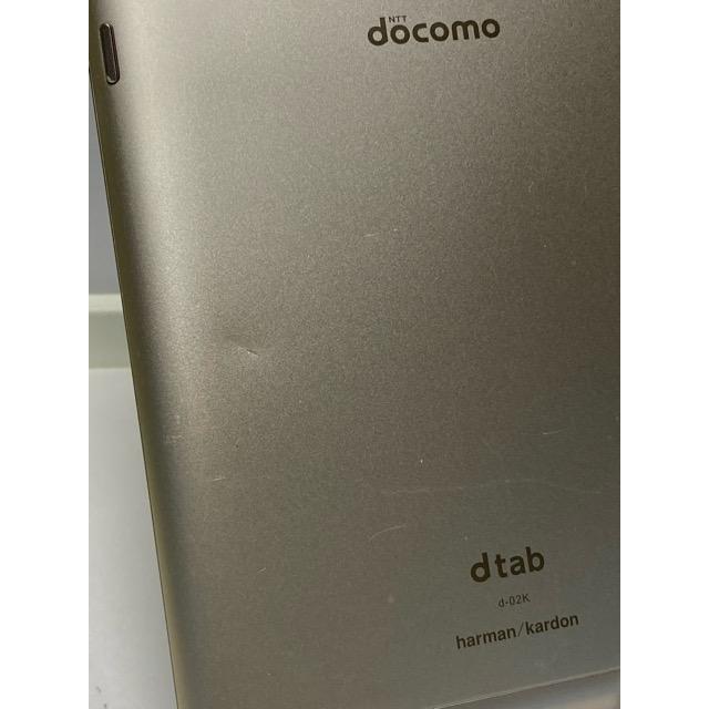dtab HUAWEI Compact d-02K シルバー 8インチ 防水 タブレット docomo