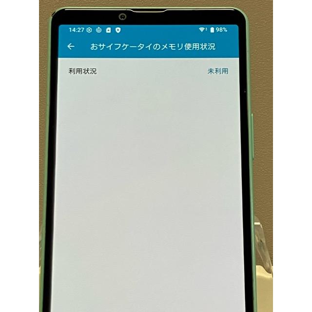 Xperia 10 IV SIMフリー SONY ミント A202SO 128GB ソフトバンク