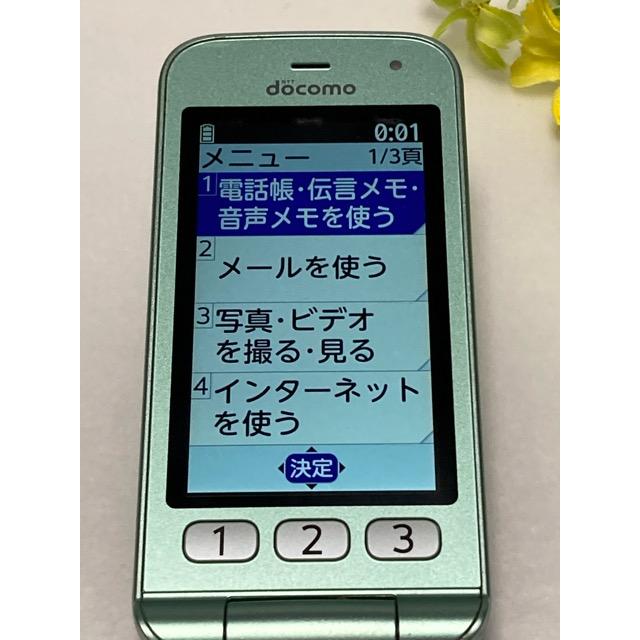 らくらくシリーズ NTTドコモ SIMロック解除済 らくらくホン F-02J