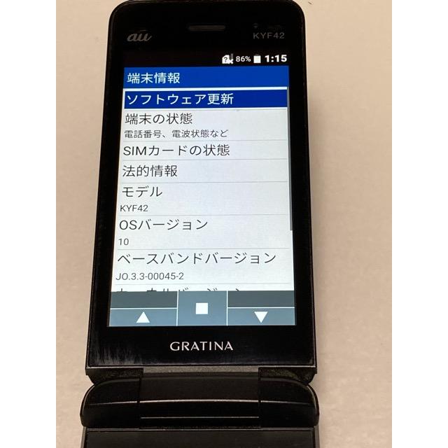 KYOCERA（京セラ） au by KDDI GRATINA KYF42 ブラック ☆SIMロック