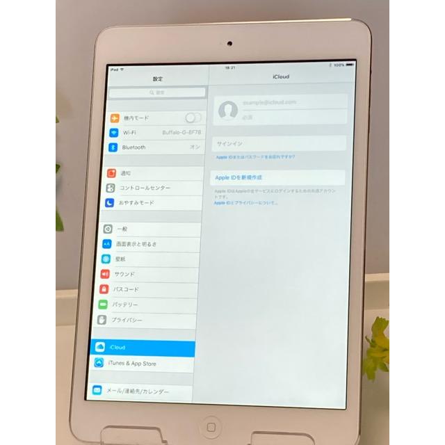 iPad mini Apple Wi-Fi 16GB ホワイト ios 9.3.5 MD531J/A アップル