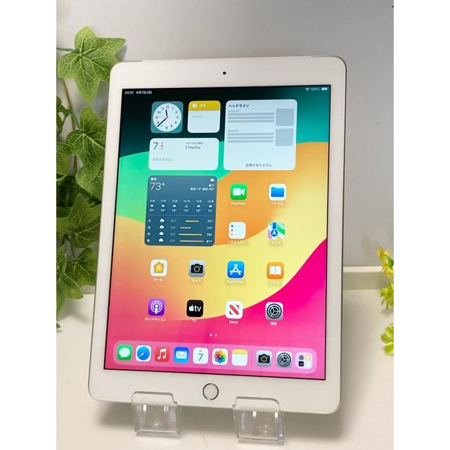 iPad au Apple (アップル) 第6世代 32GB MR6P2J/A Wi-Fi+Cellular
