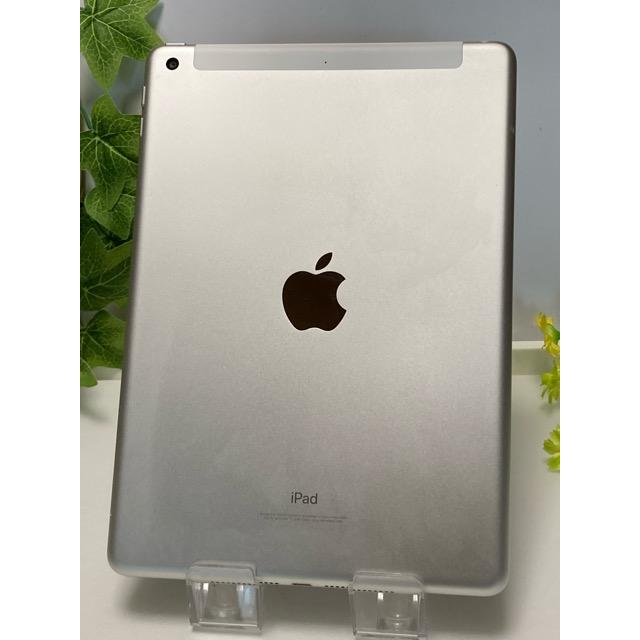 iPad au Apple (アップル) 第6世代 32GB MR6P2J/A Wi-Fi+Cellular