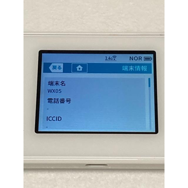 Speed Wi-Fi NEXT WX05 [ピュアホワイト] NAD35 モバイルルーター ルーター WiFi  A9848 | NEC | 03
